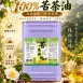 苦茶油(18公斤/30台斤,桶裝業務用)